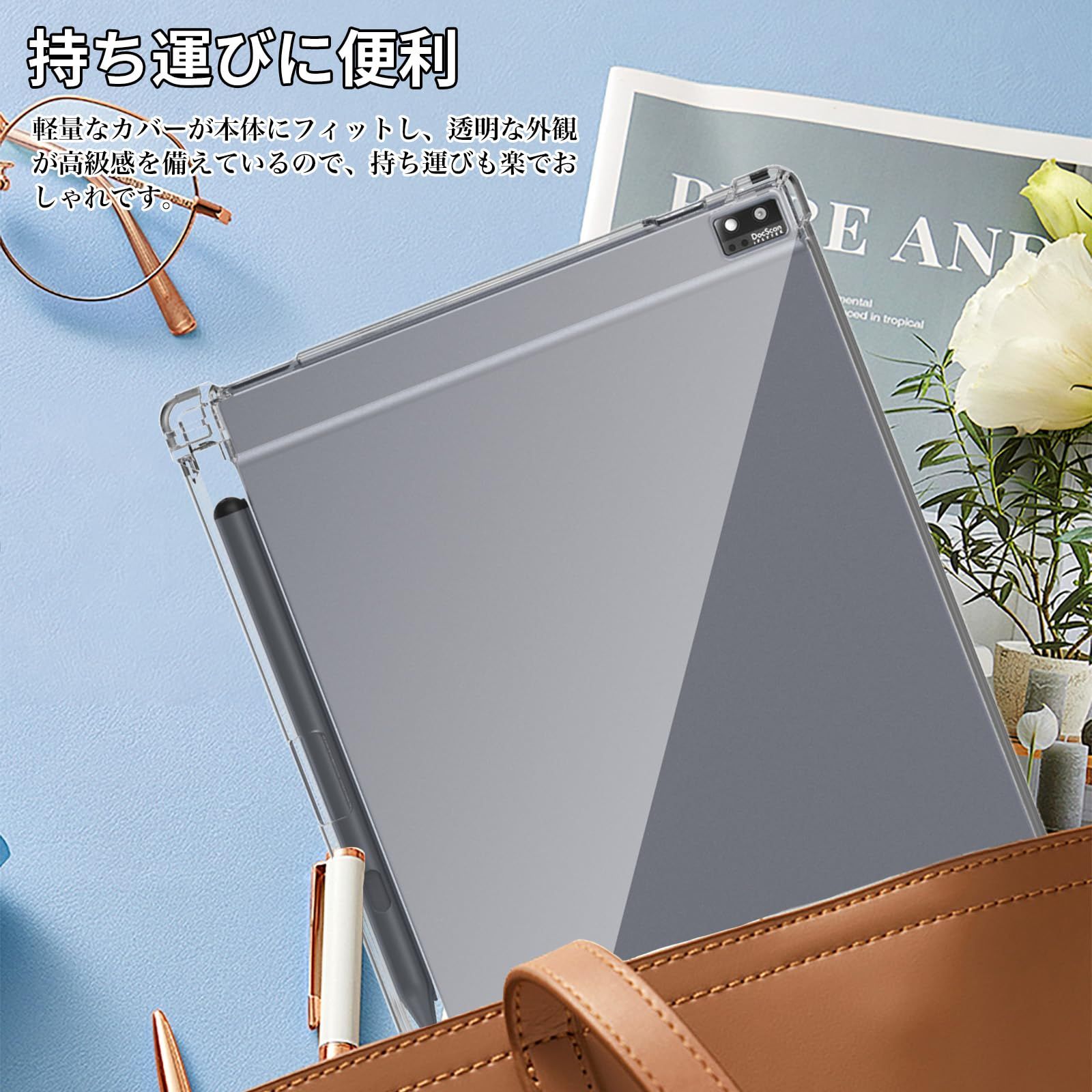 iFLYTEK AINOTE Air 本体 + 保護ケース 526049019_001.jpg