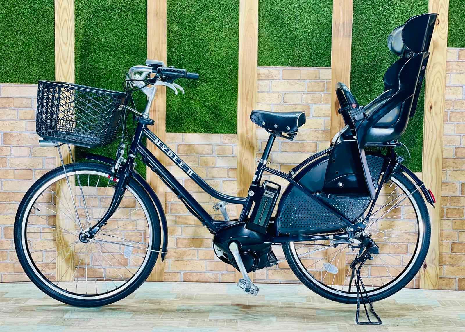 電動自転車ブリヂスト HYDEE.Ⅱ 26インチ 3段 8.7Ah充電器あり 格安