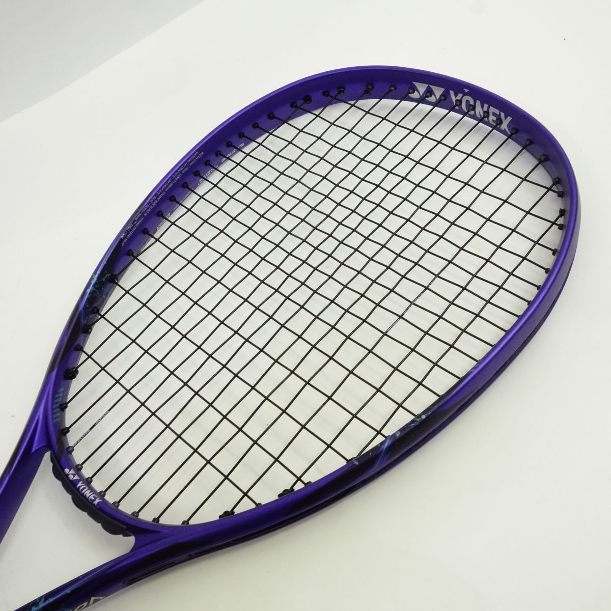 YONEX/ヨネックス ボルトレイジ7VS VR7VS アメジスト