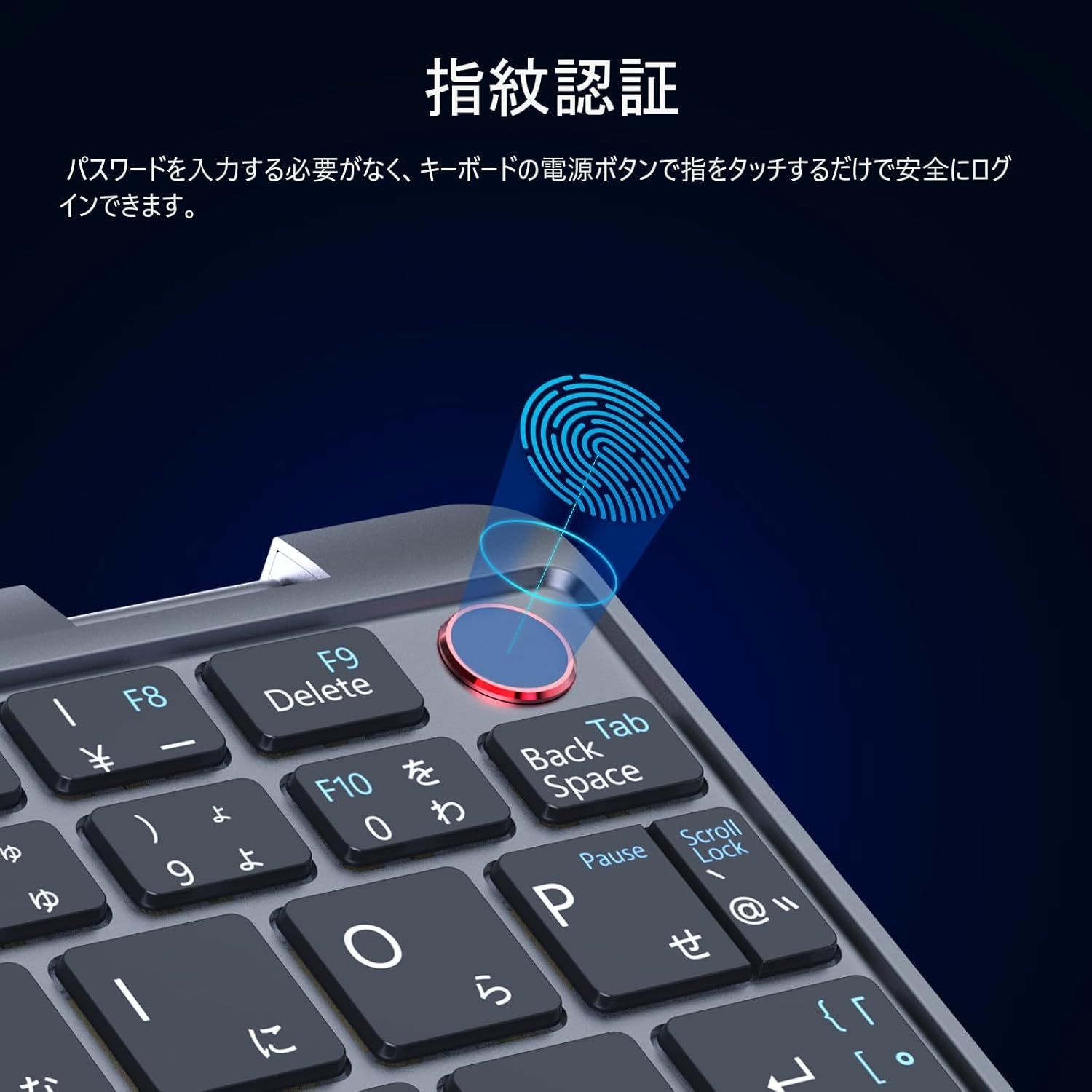 ノートパソコン