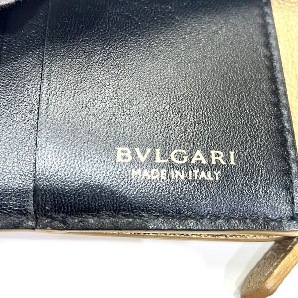 ゴールドスネークヘッド 3つ折り財布