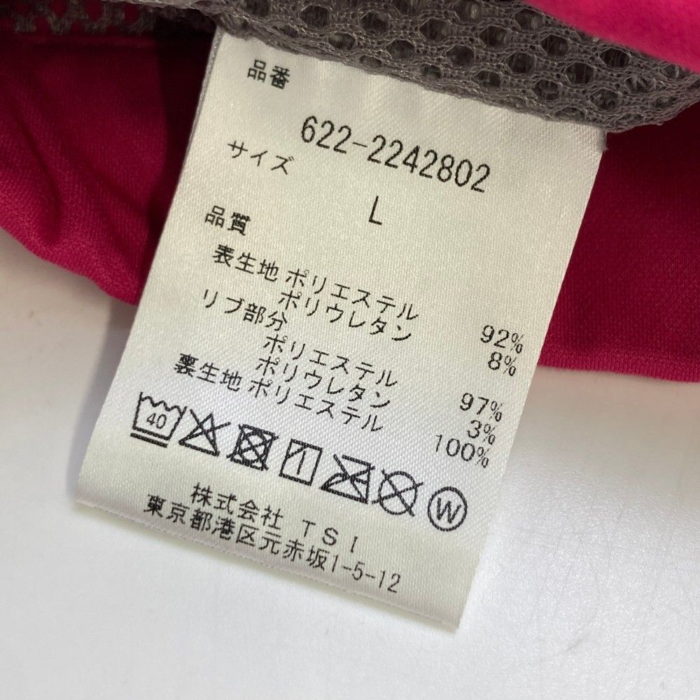 サイズ：L PING ピン 2022年 裏メッシュ ジップジャケット