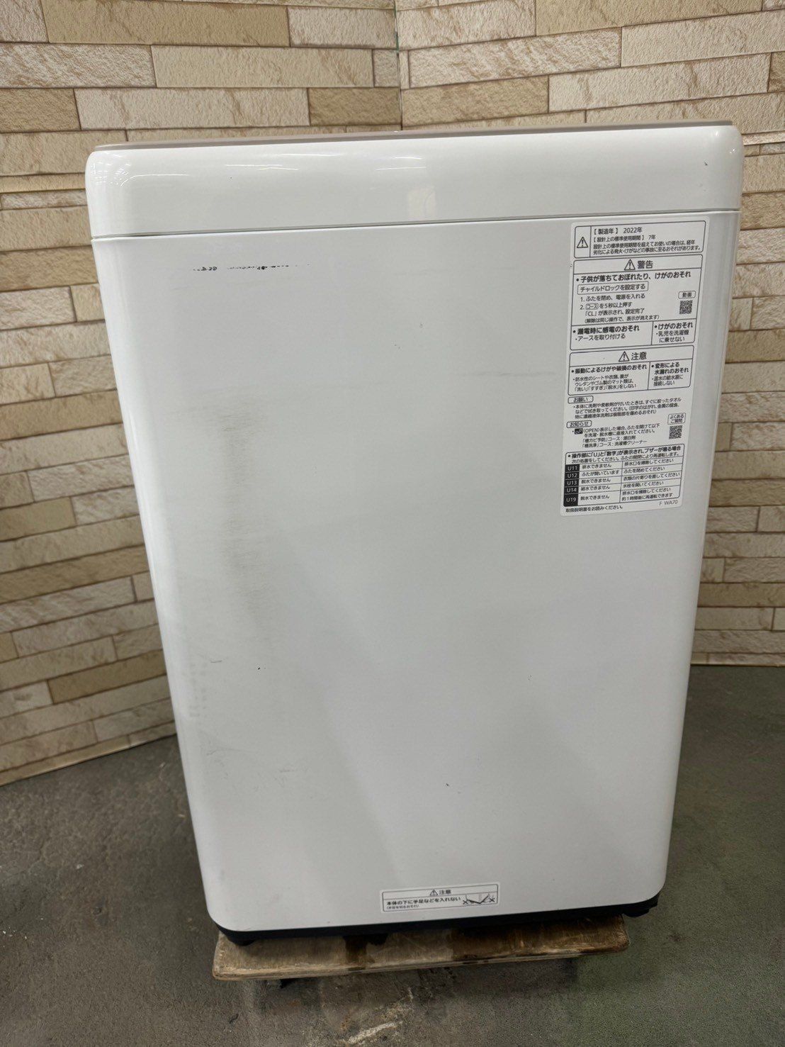 美品】大阪送料無料☆3か月保障☆洗濯機☆6kg☆NA-F60B11☆S-319