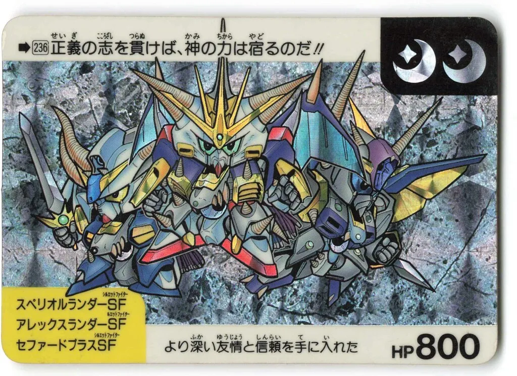 2025年最新】アレックスランダーの人気アイテム - メルカリ