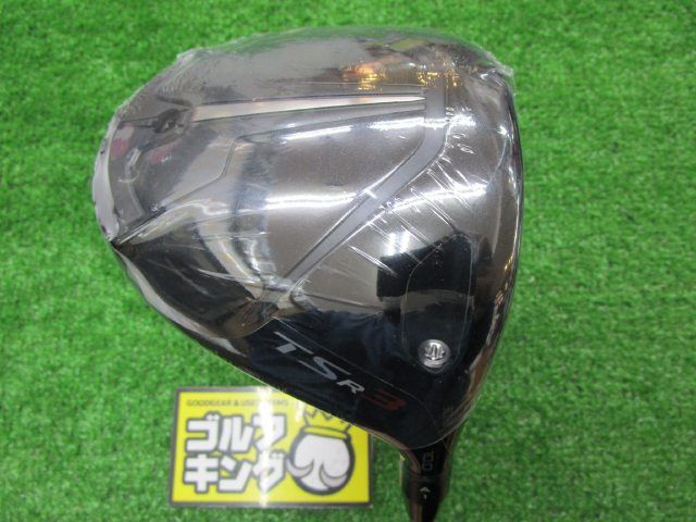 GK尾張旭◇ 新品266 【タイトリスト】◇TSR3◇TSP310 60◇S◇10度◇1W