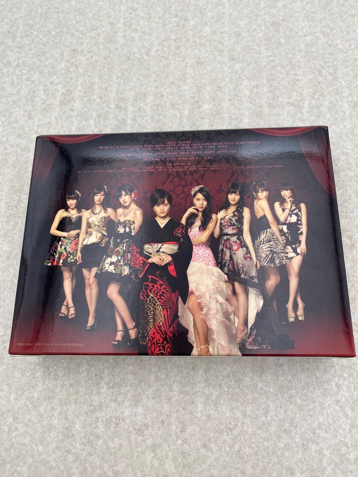 キャバすか学園 Blu-ray BOX BDキャバすか学園 Blu-ray BOX | AKB48 Official Shop