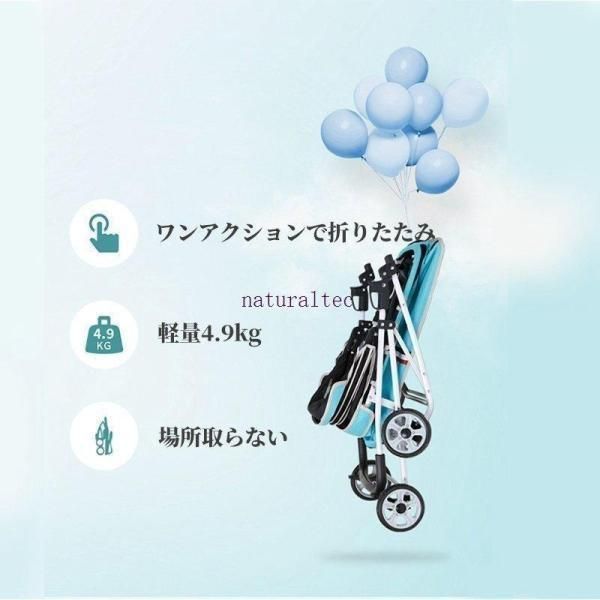 犬用ベビーカー 3way