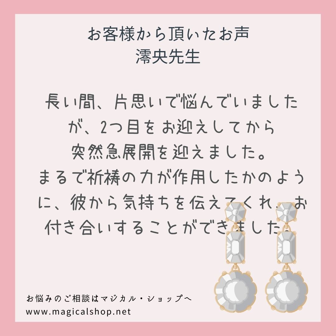 美しさ