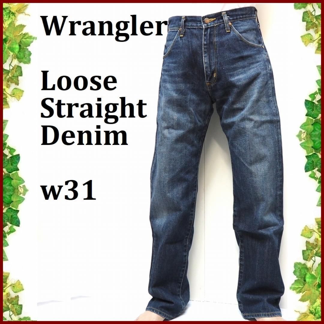 Wrangler MA708ルーズ ストレート デニムパンツw31ブルー濃紺 - メルカリ