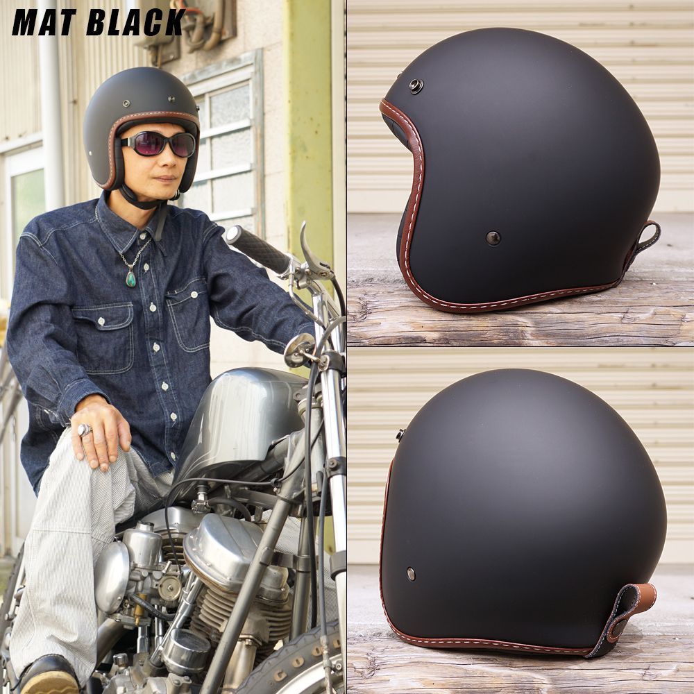 ヒロ様専用 Harley-Davidson アライ製国産ジェットヘルメット 楽天