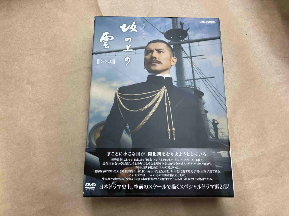 中古】 玲瓏姫 The Wolf Princess（12巻セット）第1話～第24話