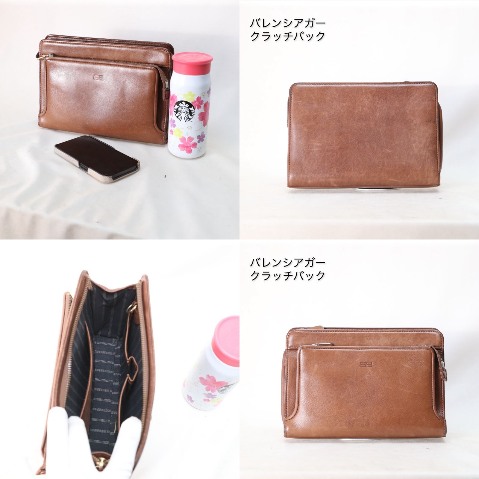 美品】BALENCIAGA バレンシアガ クラッチバック 茶色 ヴィンテージ 本 