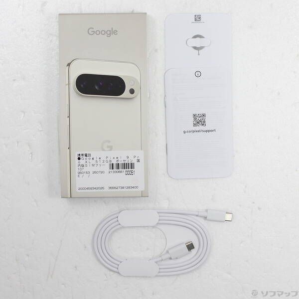 【新品同様】Pixel 9 pro xl 512GB ポーセリン Google SIMフリー Pixel 9 Pro XL 512GB ポーセリン [Porcelain