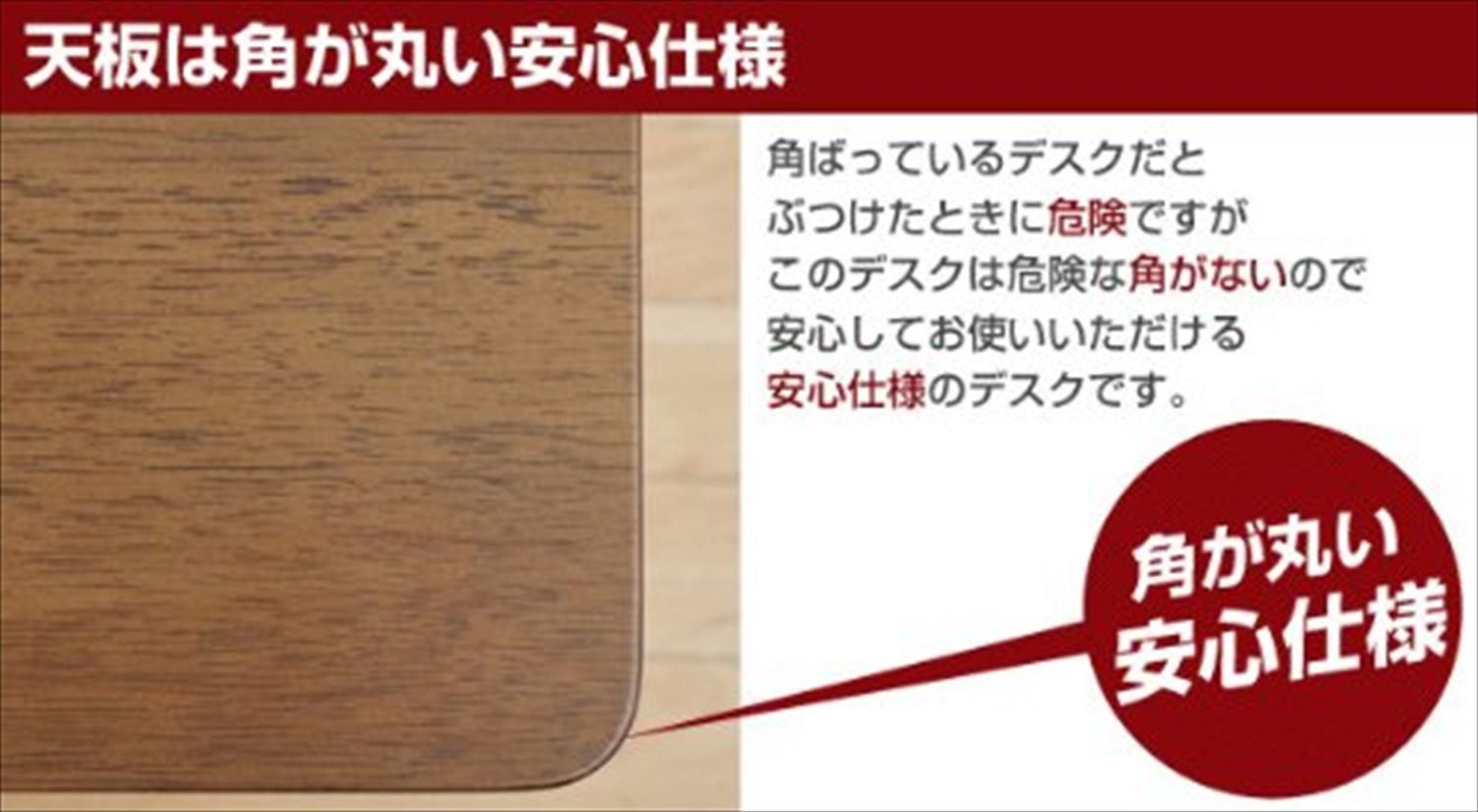 ご注文期待致します! 山善 YAMAZEN 天然木折りたたみデスク 幅80 奥行45 ハイタイプ フレッシュブラウン SP-5750H70 FBR 信用のある