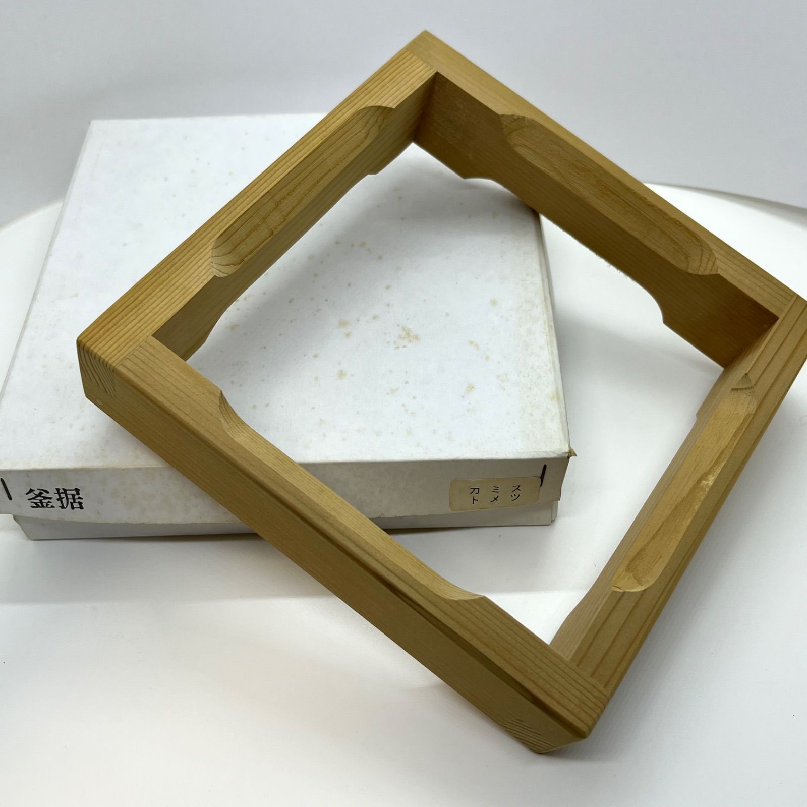 箱炭斗+4点のセット（水屋釻、釜据、板釜敷、わらび火箸) 茶道具