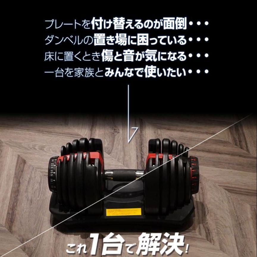 ホワイト 筋トレ