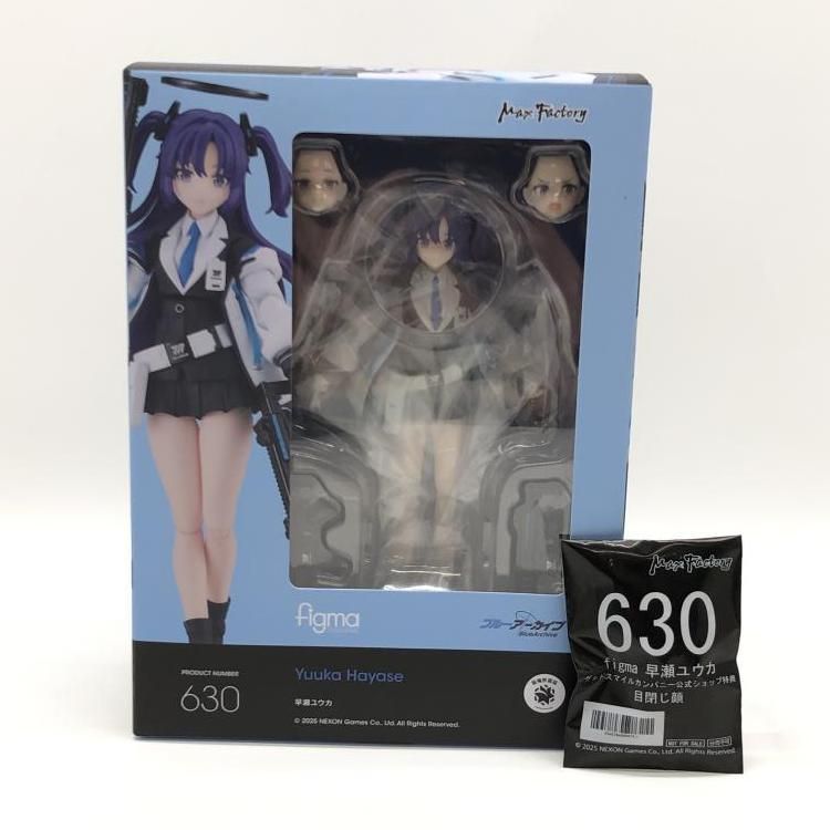 figma 早瀬ユウカ　新品未開封　特典パーツ付き 太もももバッチリ再現！『ブルアカ』早瀬ユウカのfigma予約受付
