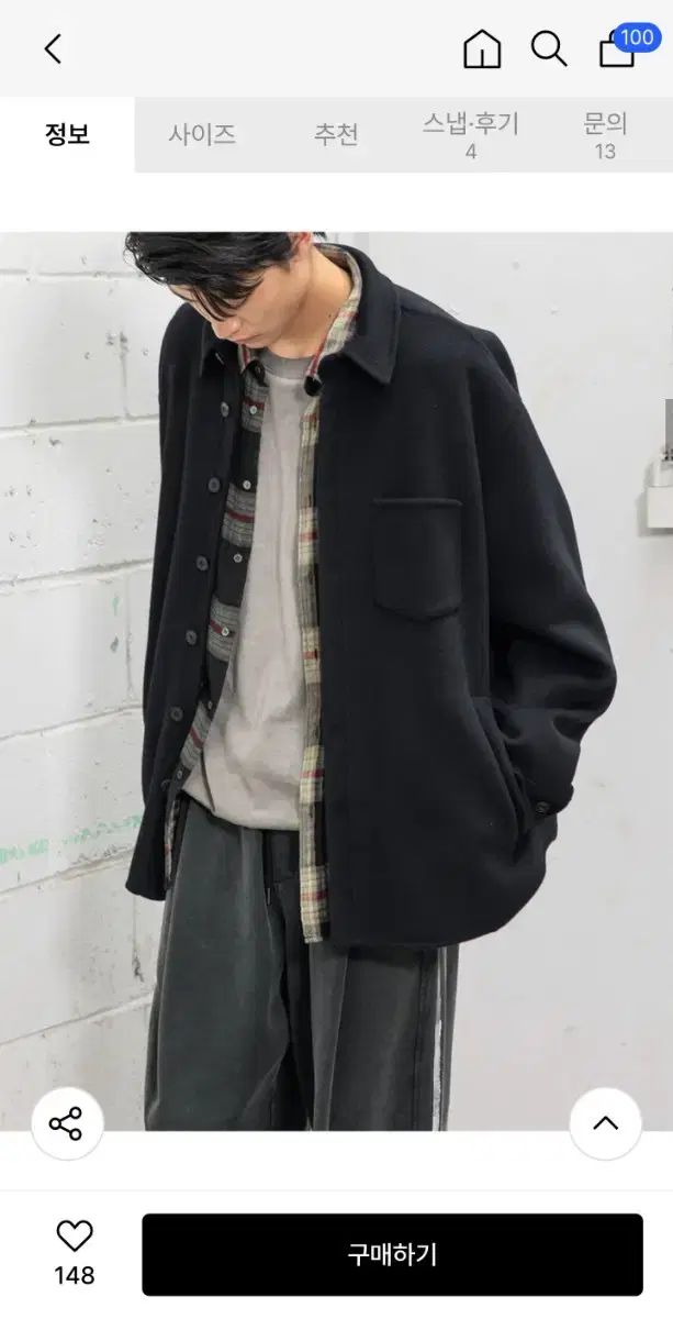 2 開始 202 ダブルフェイス ハンドソー ハーフコート 黒 サイズ