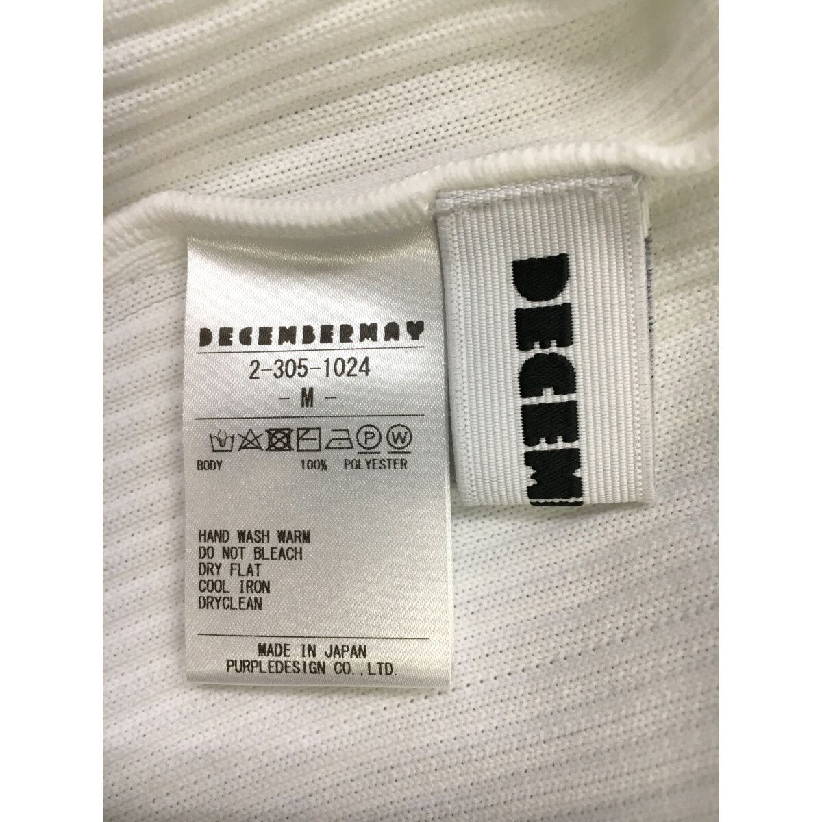 中古 レディース ディセンバーメイ DECEMBERMAY ニット M 白