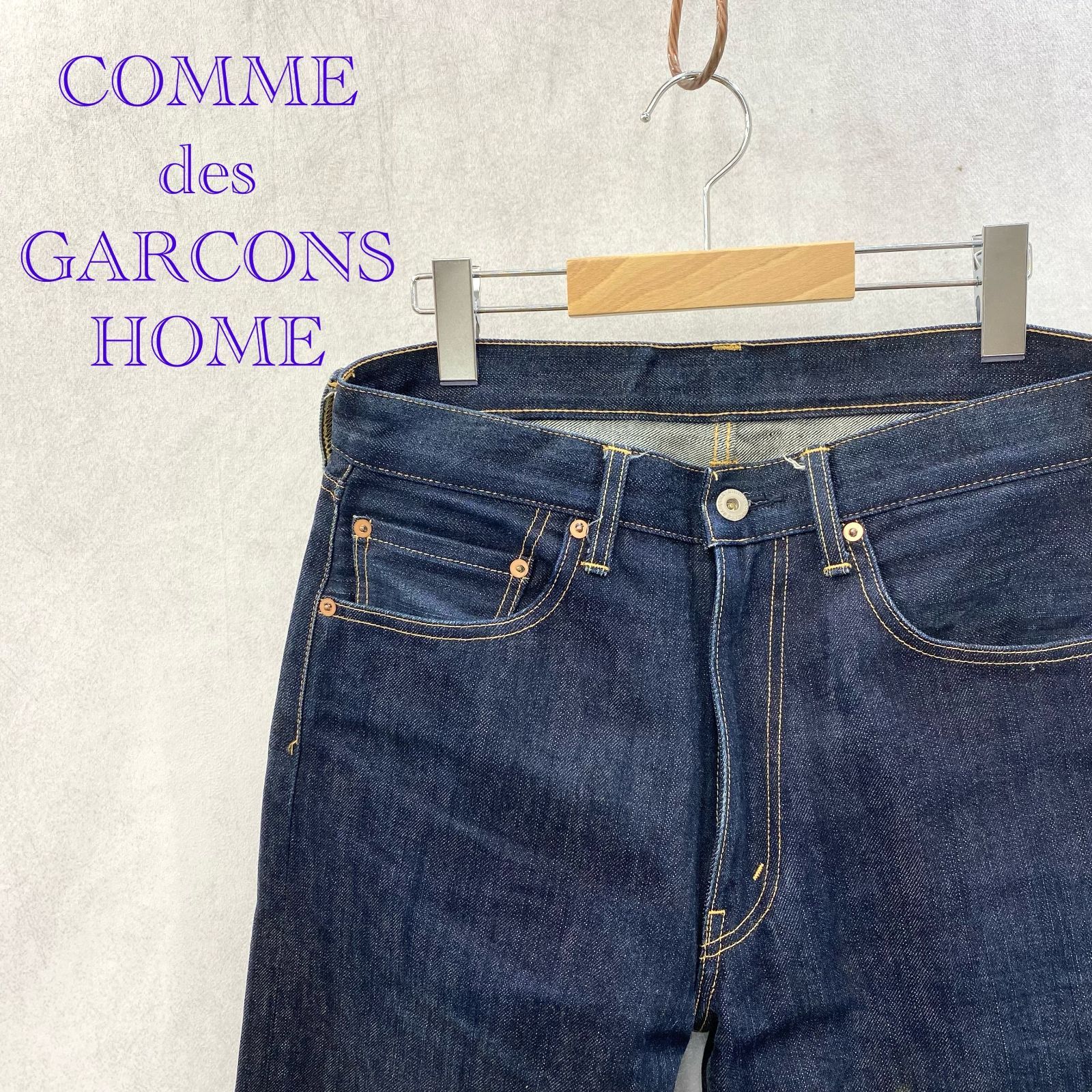 美品 COMME des GARCONS HOMME コムデギャルソン オム HR-P010 