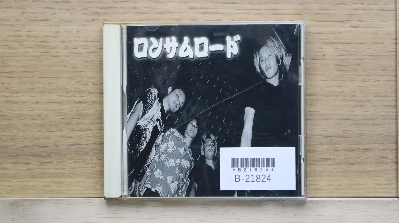 邦楽 LONGMAN CD 中古CD☆邦楽CD/□ ロンサムロード 【RC001/+++++++B21824