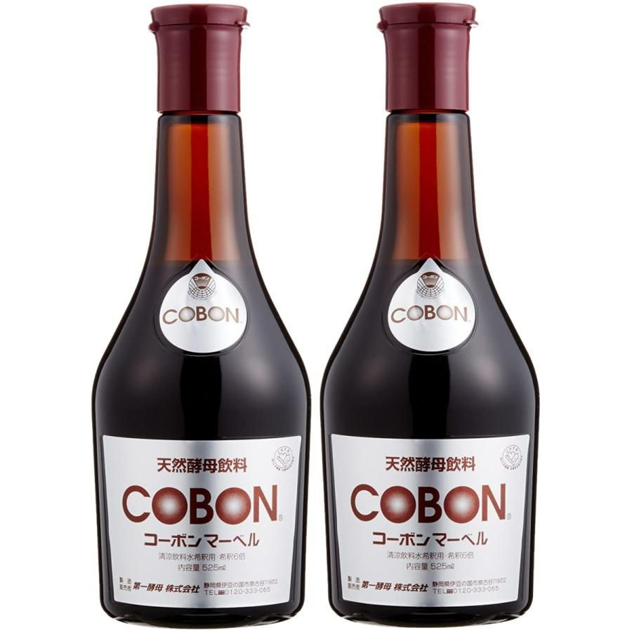 ハイジ 九谷焼（庄三） HE-257303(ダークレッド): FEILER｜フェイラー