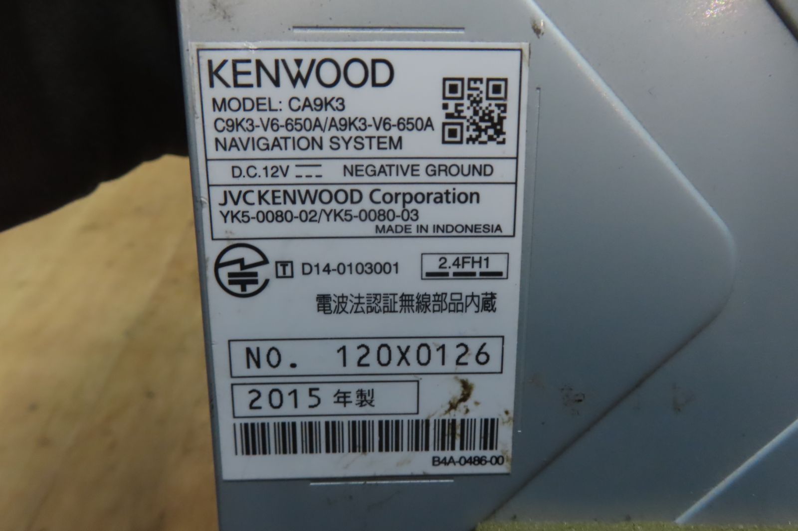 CA9K3 メモリーナビ