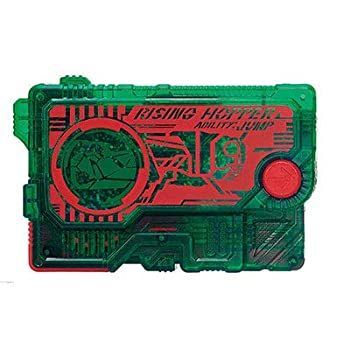 中古】仮面ライダーゼロワン プログライズキー ライジング