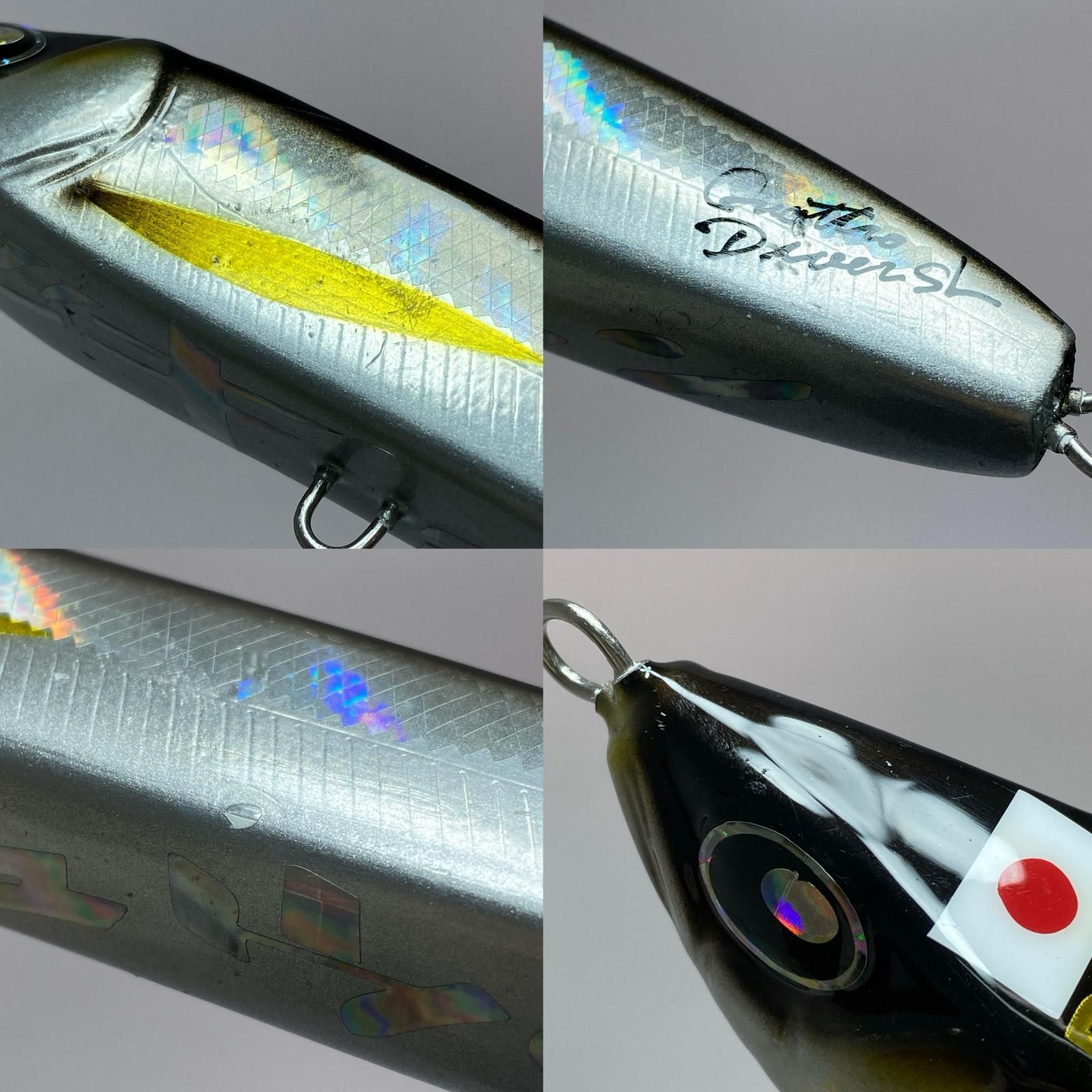 §§亜侍闘夢工房 クアトロダイバー190SL DQN ルアー 程度B 亜侍闘夢工房 クアトロダイバー190SL DQN ルアー 程度B - メルカリ