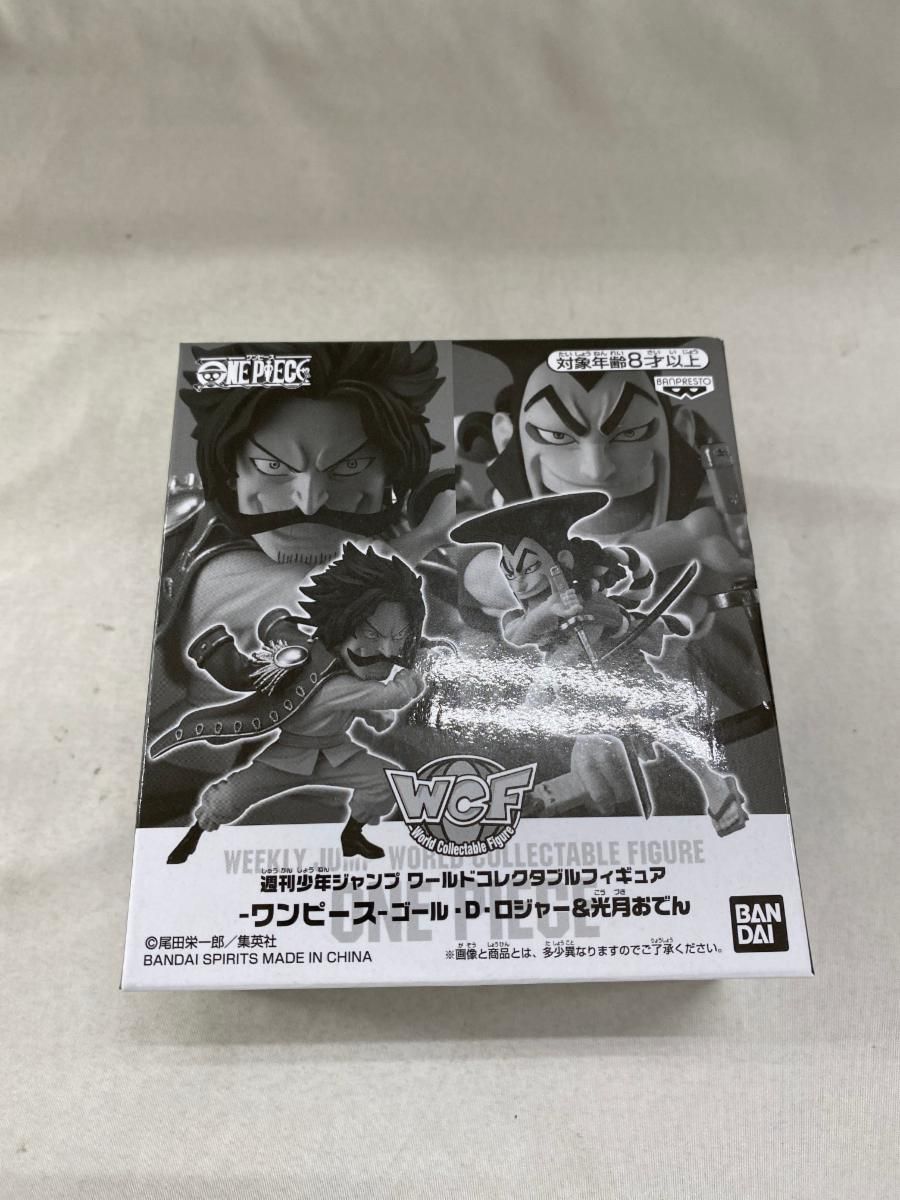 ゴール・Ｄ・ロジャー ＆ 光月おでん ワンピース ワーコレ ゴール・D・ロジャー ＆ 光月おでん ワンピース ワーコレ