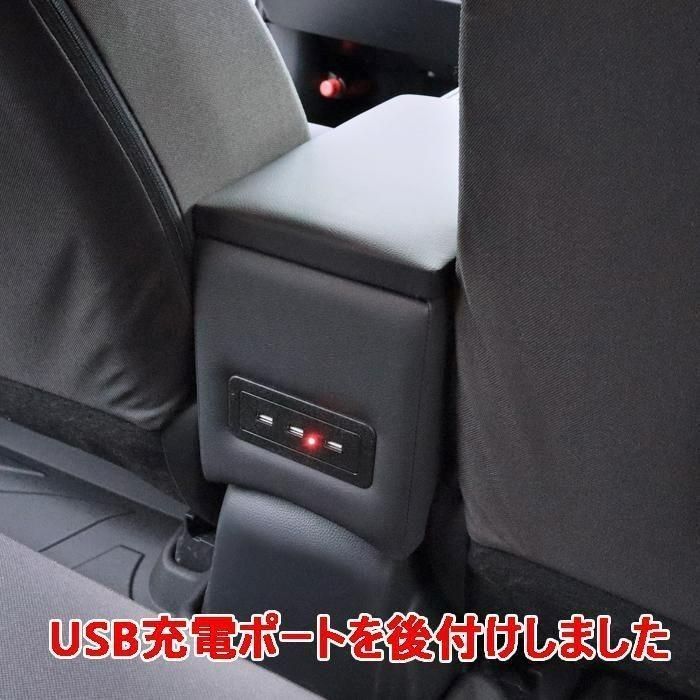 MXPJ10系 後付け