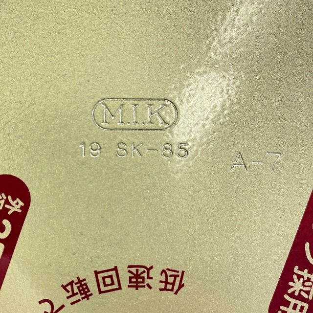 3枚