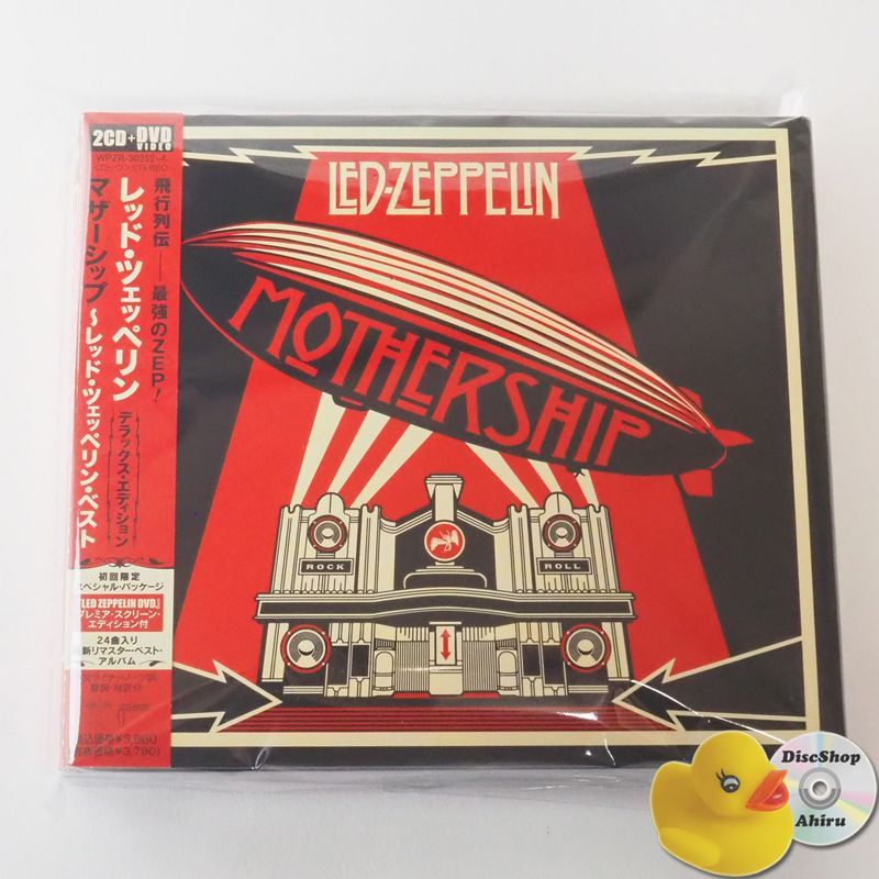 帯CD レッド・ツェッペリンIV☆20P2-2026 - メルカリ