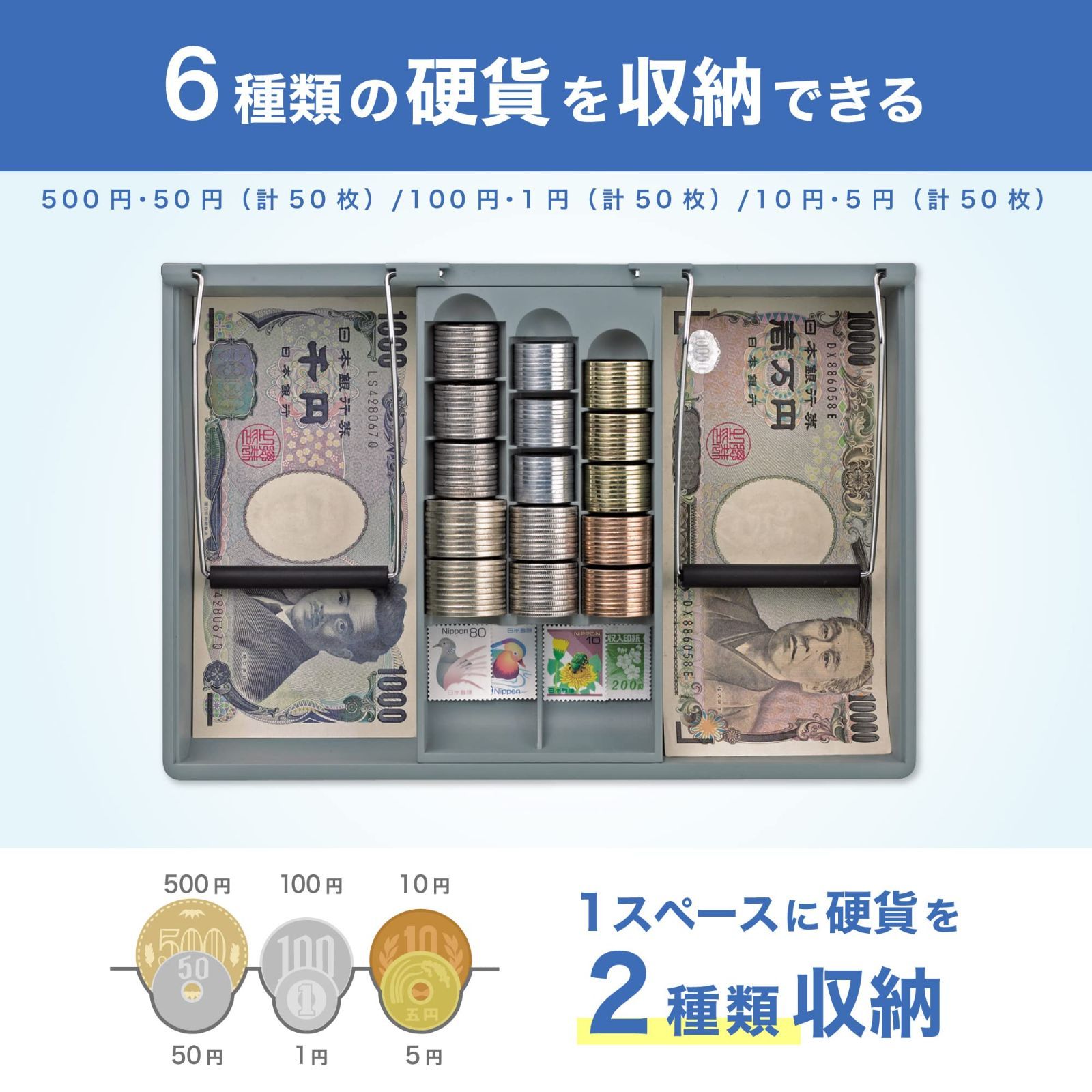 MCB250 コバルトブルー