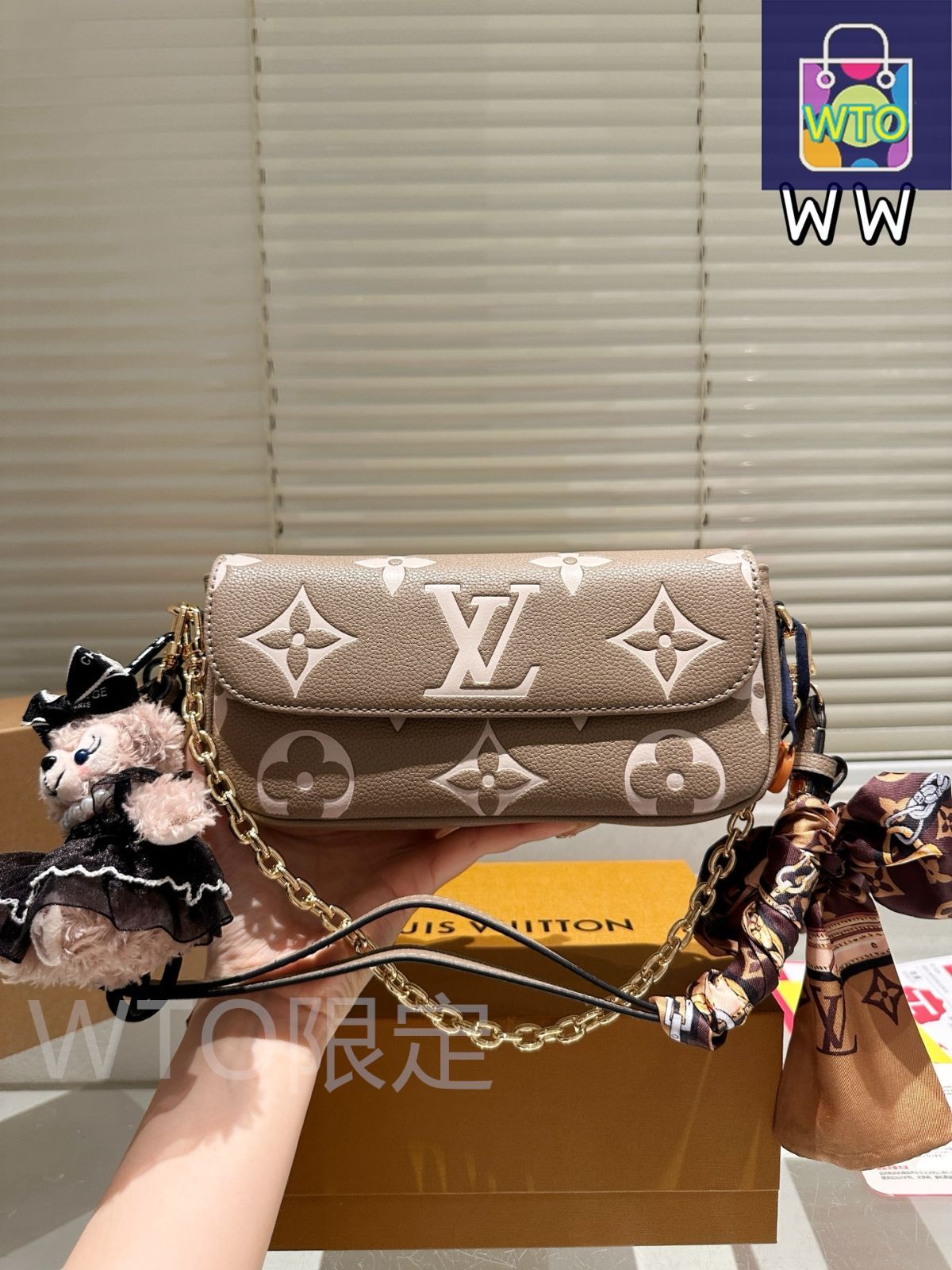 今日 LV WALLET ON CHAIN IVY アームバッグ 22×13cm 折りたたみギフトボックス付き-WTO輸入2