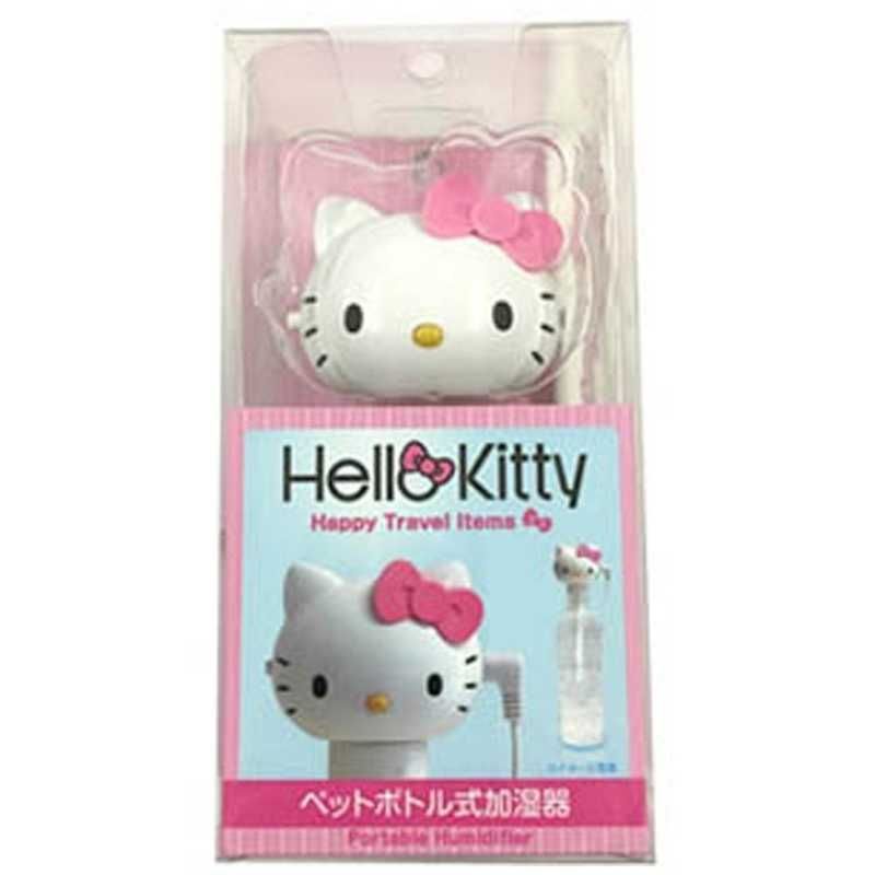 【新品・未開封】ハローキティ_ミニ加湿器 ハローキティ 加湿器 超音波式 : FUNFUNほうむず - 通販 - Yahoo