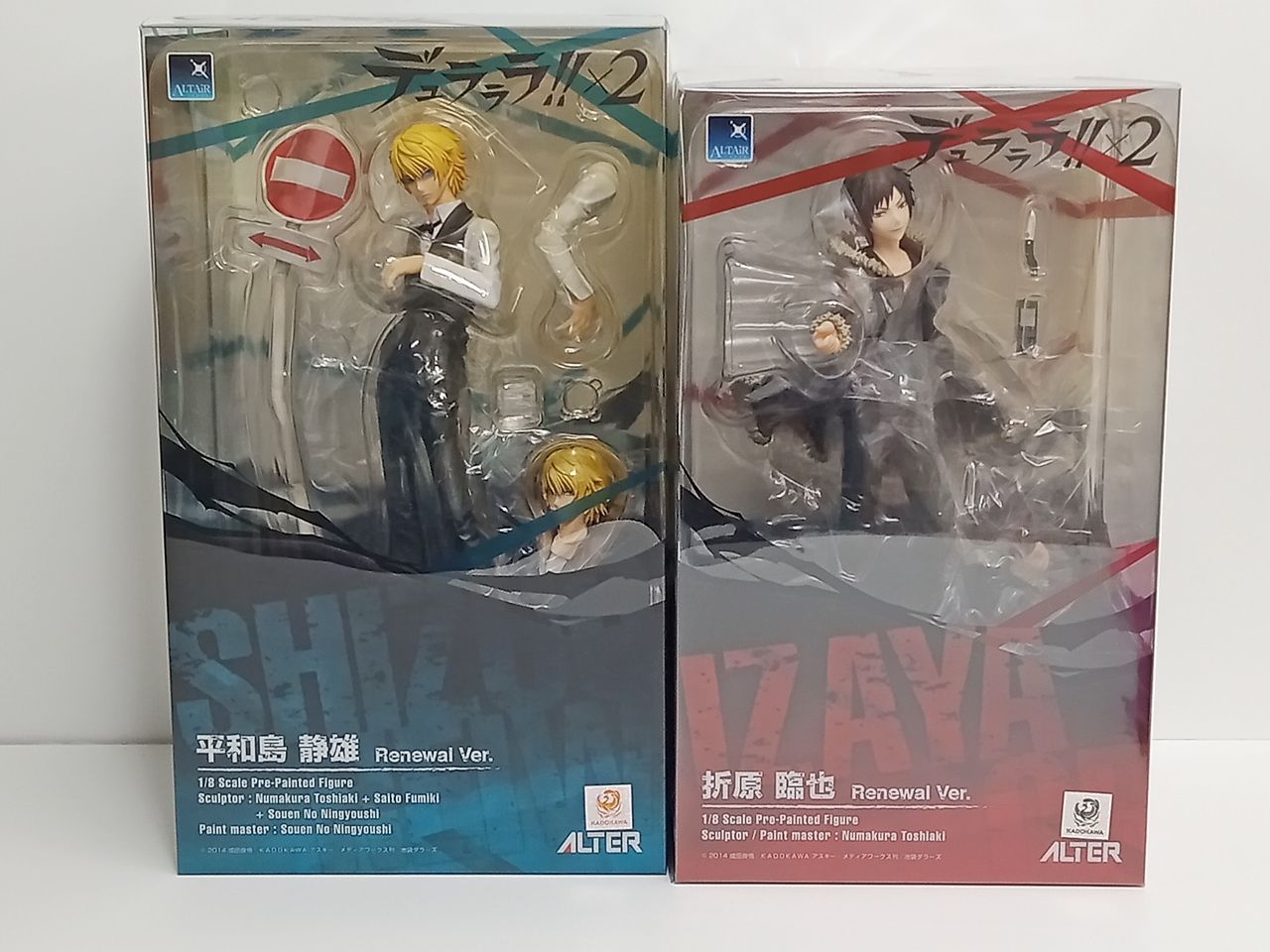 アルター デュラララ!! 平和島静雄＆折原臨也 1/8フィギュア セット