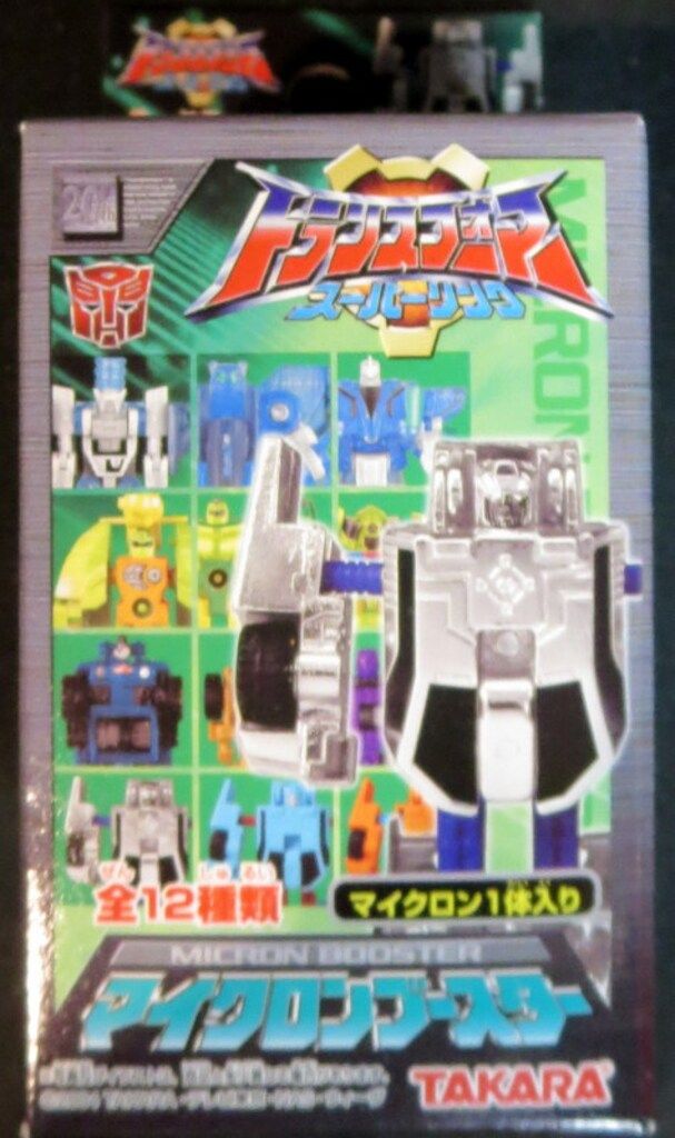 トランスフォーマー　スーパーリンク　マイクロンブースター　12種 タカラ TF/スーパーリンク マイクロンブースター トランスフォーマー