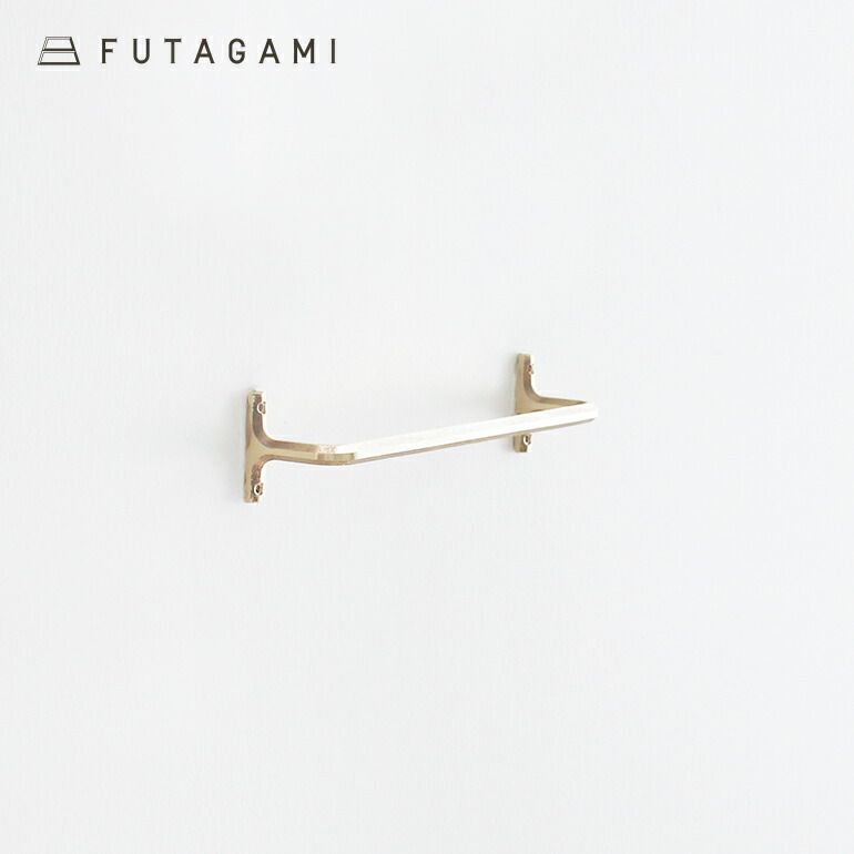 【新品】FUTAGAMI[フタガミ] タオルハンガー 小 [真鍮 壁付けハンガー 鋳物 鋳肌 二上 日本製 DIY インテリア]