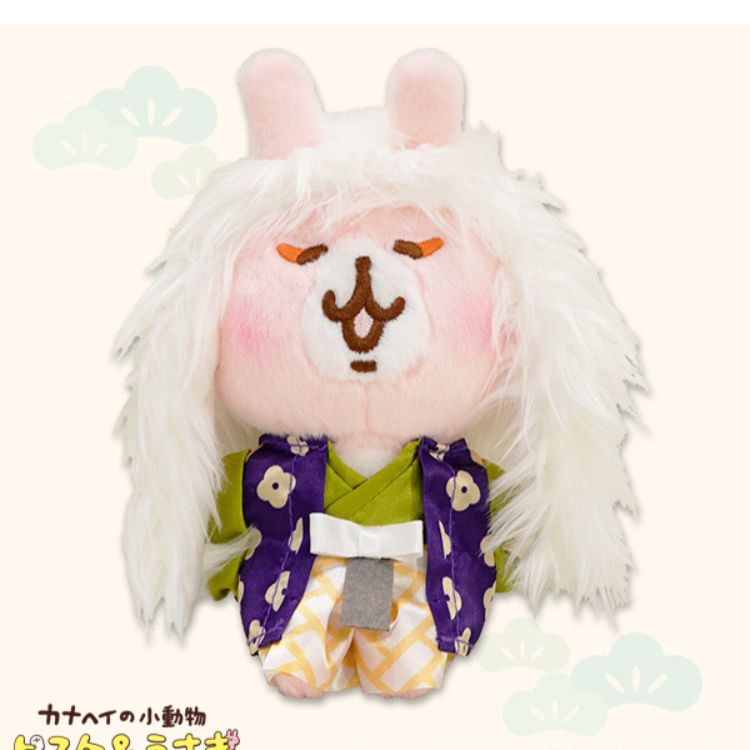 カナヘイ⭐️ぬいぐるみ２点セット おまけ付き 51HzvcOLjQL.jpg_BO30,255,255,