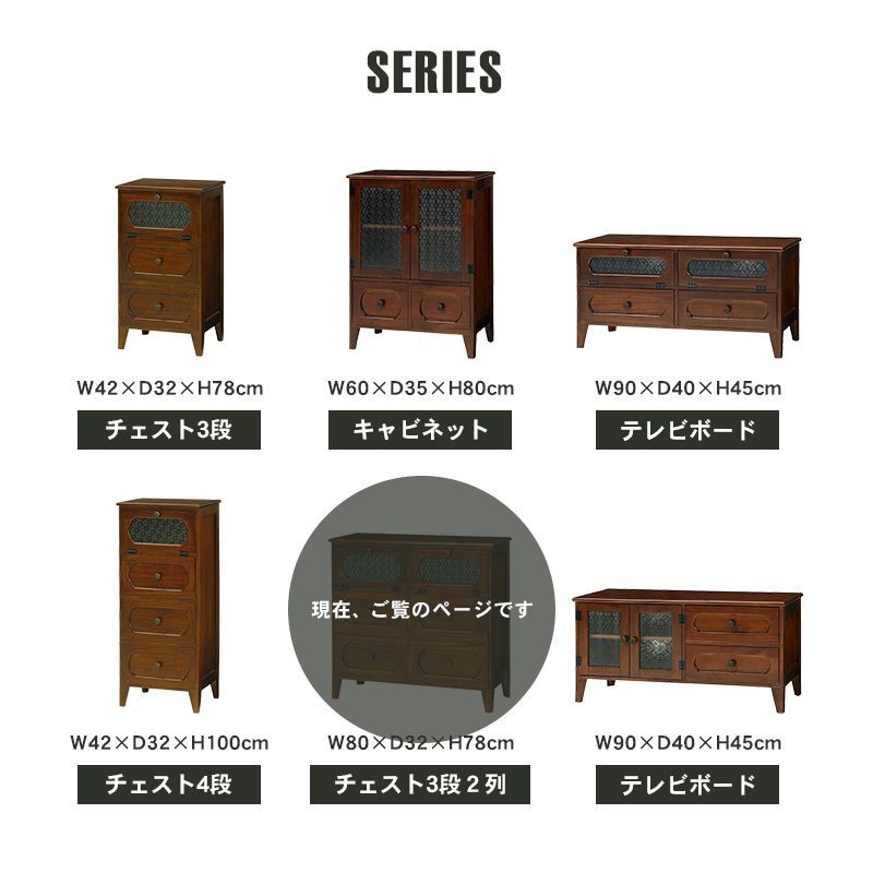 STS-479 子供用スノーボードセット 板118 ブーツ20 新品ビンディング