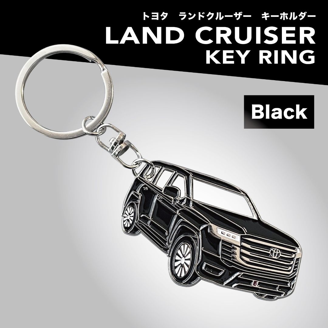 トヨタカップ  キーホルダー  未使用 トヨタ ランドクルーザー LAND CRUISER キーホルダー