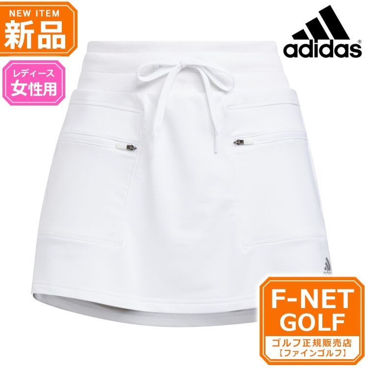 新品 【ホワイト】adidas アディダス ゴルフウェア VX872 ワープニット フロントポケット スカート [ストレッチ * インナーパンツ一体型] （レディース）