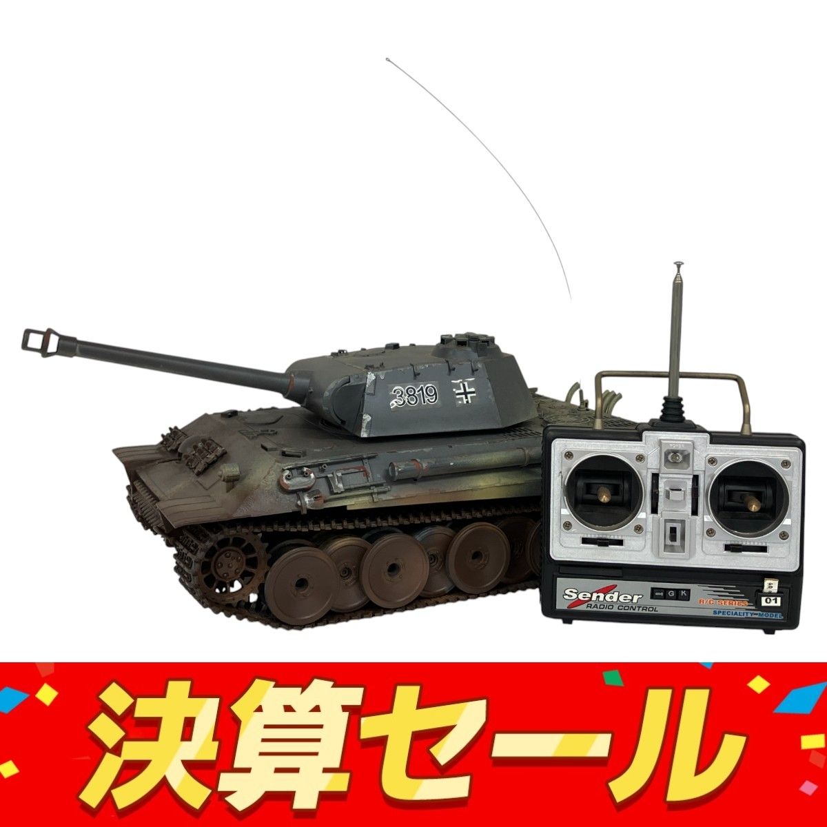 HENG LONG 3819 RC BATTLE TANK 1|16 パンサー 戦車 ヘンロン ジャンク S10121574