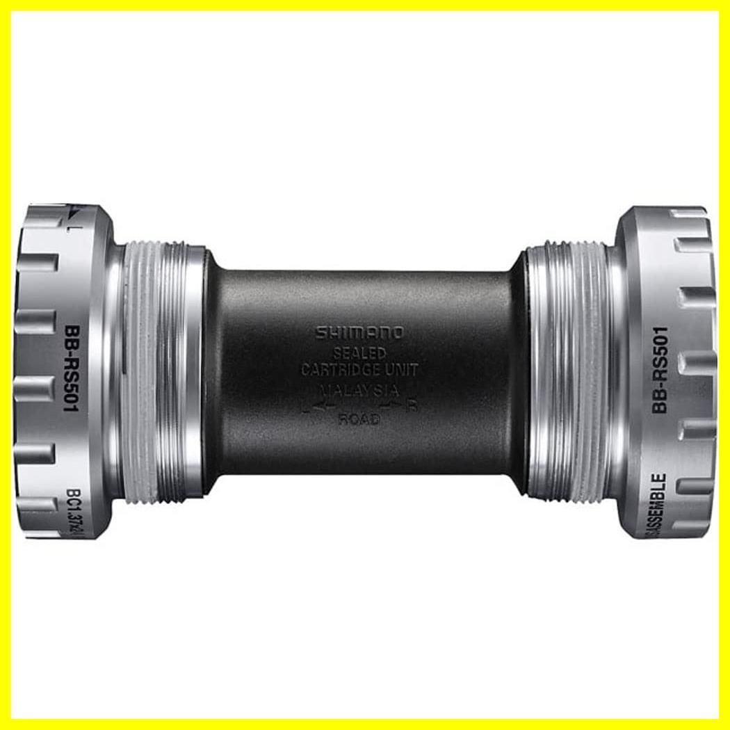 人気商品】SHIMANO(シマノ) BB-RS501 ボトムブラケット - メルカリ