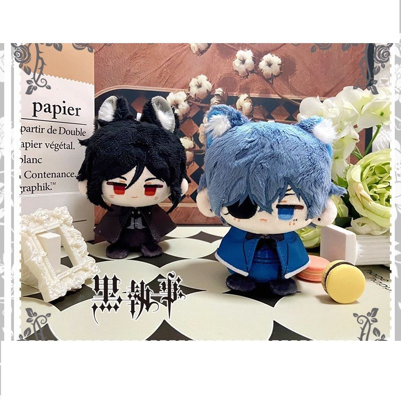 黒執事 ぬい ぴたぬい セバスチャン・ミカエリス シエル・ファントム