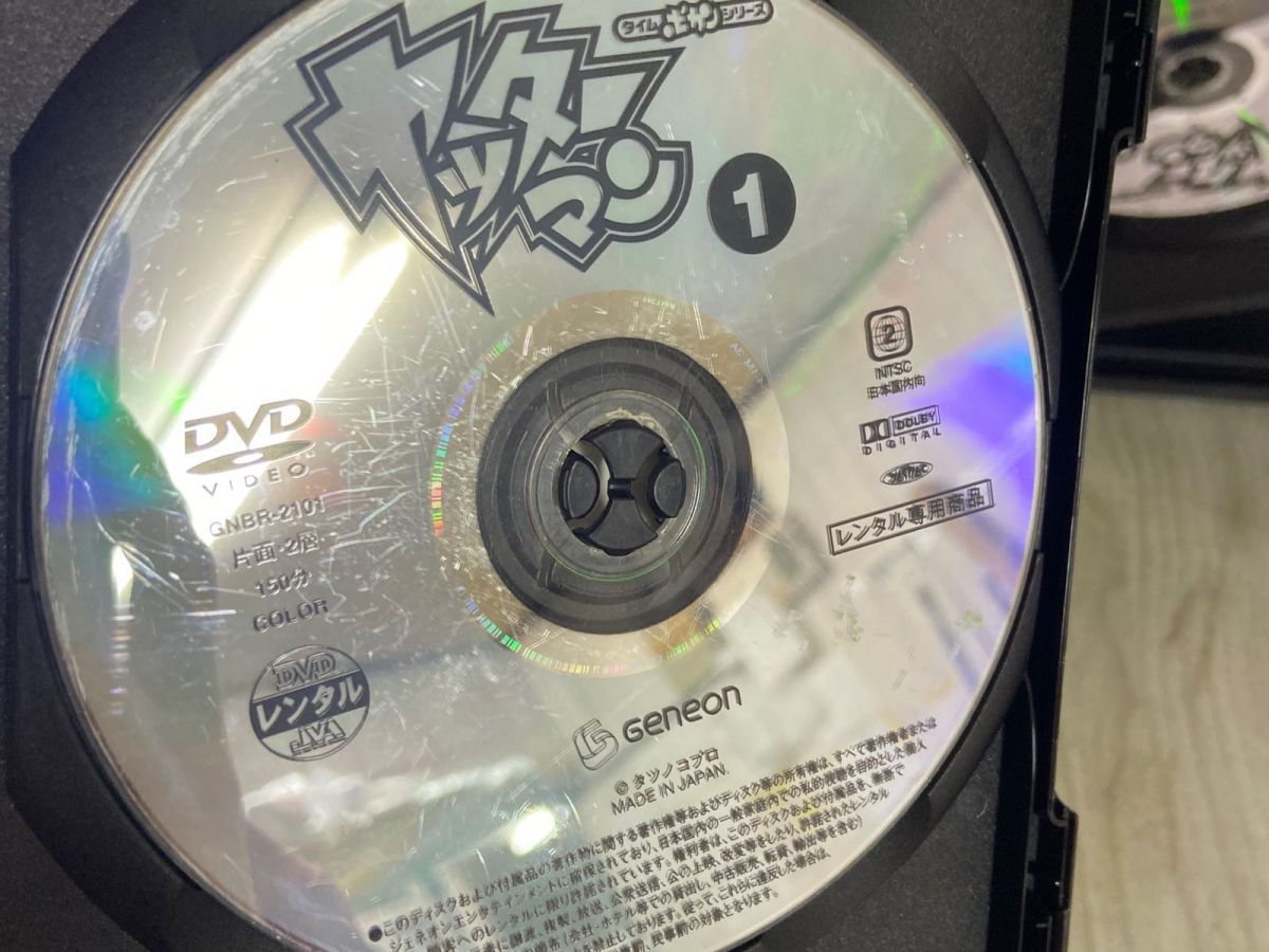 3-△DVD 全18巻セット まとめ タイムボカンシリーズ