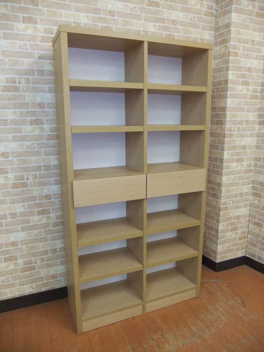 一部地域除く 書棚 リビング収納 本収納 国産品