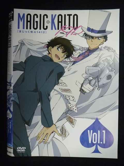 Z000061 レンタルUPDVD まじっく快斗 1412 Vol.1 49011 ※ケース