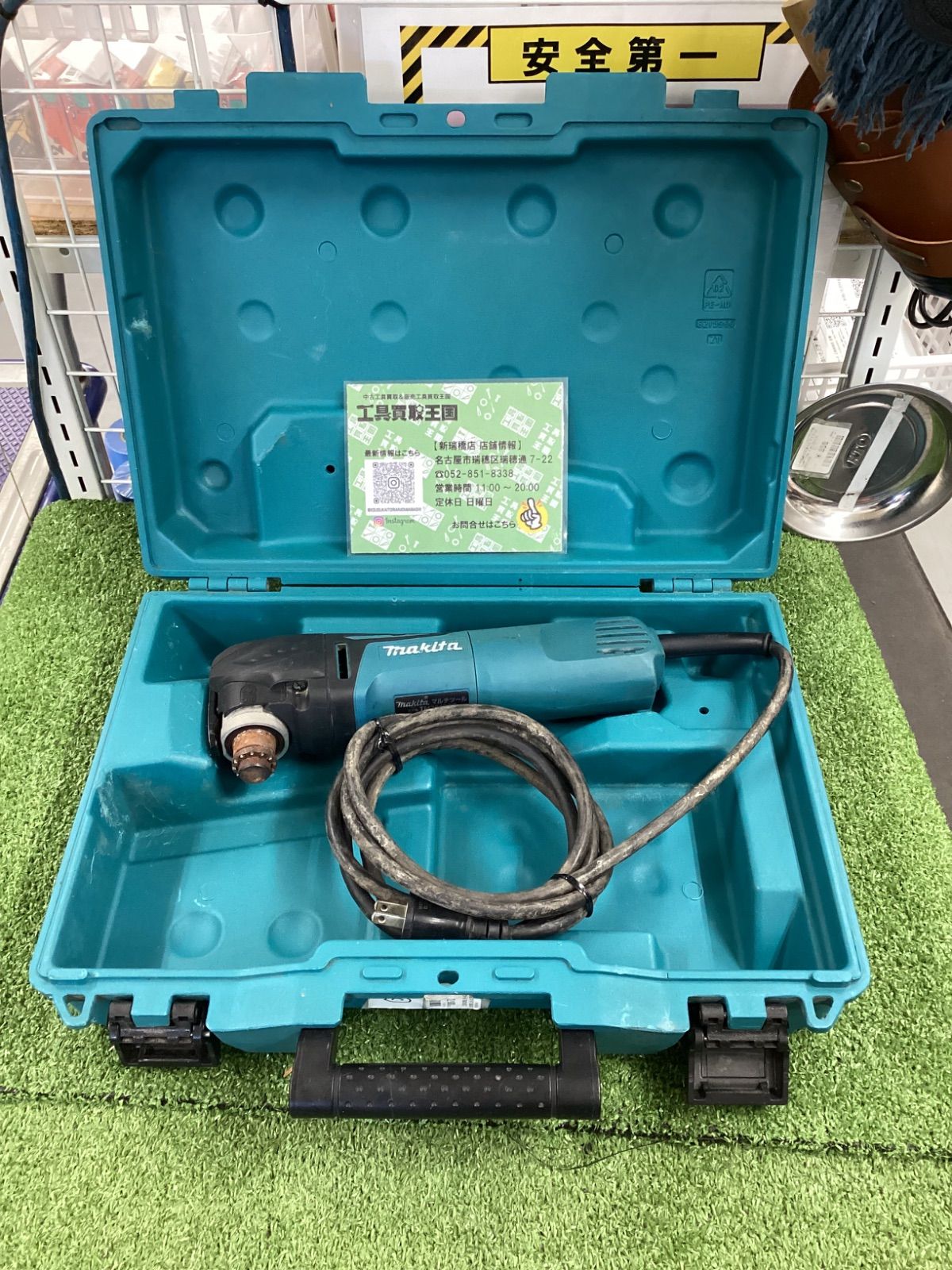 B】makita(マキタ) 100vマルチツール TM3010CT